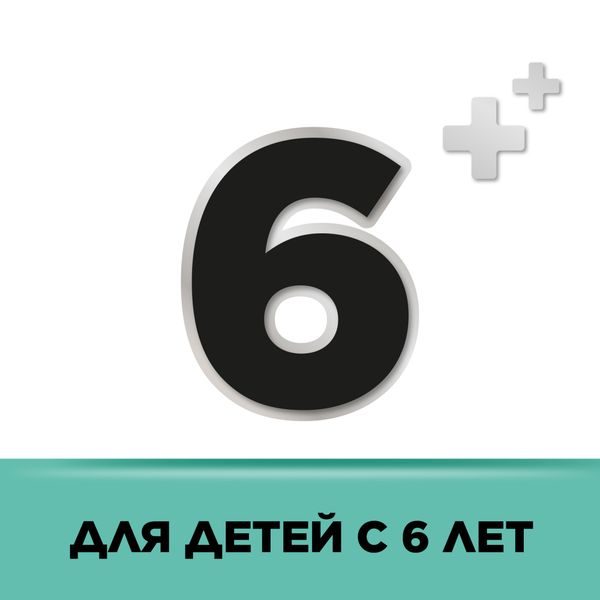 Стрепсилс ментол-эвкалипт таблетки для рассасывания 36шт фото №3