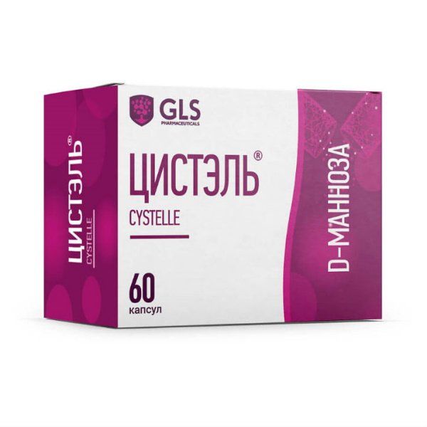 Купить Цистэль GLS капсулы 580мг 60шт, ООО Глобал Хэлфкеар RU, Россия