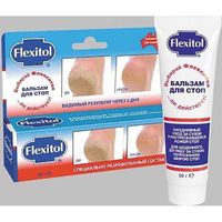 Бальзам Flexitol (Флекситол) для ухода за кожей ног 56 г
