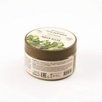 Крем для тела Питательный Серия Organic Olive, Ecolatier Green 250 мл миниатюра фото №3