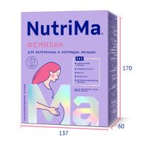 Продукт NutriMa Нутрима Фемилак для беременных и кормящих женщин сухой на молочной основе со вкусом манго 350г миниатюра фото №6