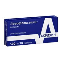 Левофлоксацин-Акрихин таблетки п/о плен. 500мг 10шт миниатюра фото №3