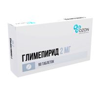 Глимепирид таблетки 2мг 90шт, миниатюра фото №12