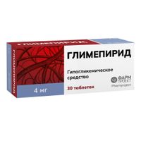 Глимепирид таблетки 4мг 30шт