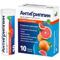 Антигриппин грейпфрут таблетки шипучие 500мг+10мг+200мг 10шт миниатюра фото №3