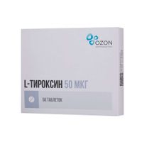 L-тироксин таблетки 50мкг 50шт, миниатюра фото №13