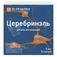 Церебринэль раствор для инъекций амп. 5мл 5шт