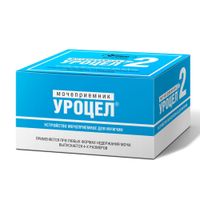 Устройство мочеприемное для мужчин Уроцел р.2