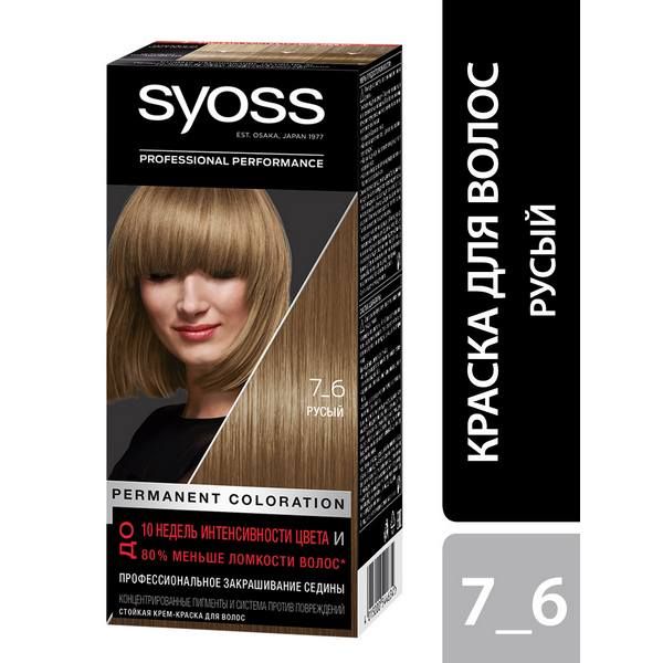 Краска для волос 7-6 Русый Syoss/Сьосс 115мл краска для волос 1 1 syoss сьосс 115мл