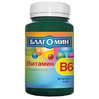 Благомин витамин в6 (пиридоксин) капсулы 2мг 90шт, миниатюра фото №10