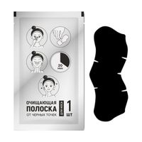 Полоски для носа от чёрных точек очищающие черный уголь miOni/миОни 6шт миниатюра фото №3