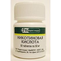 Никотиновая кислота