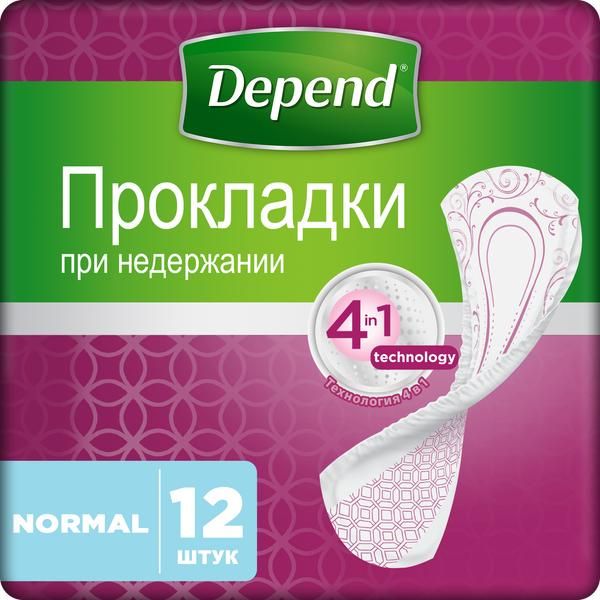 Прокладки Depend/Депенд Normal для женщин 12 шт. впитывающее нижнее белье depend депенд для женщин l xl 50 56 9 шт