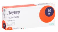 Диувер таблетки 10мг 20шт