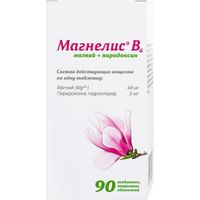 Магнелис B6 таблетки п/о плен. 48мг+5мг 90шт