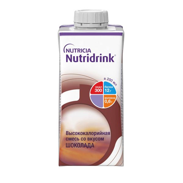 Питание лечебное диетическое высококалорийное со вкусом шоколада Nutridrink/Нутридринк 200мл