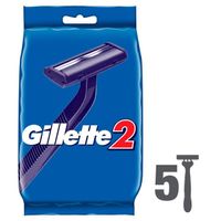 Одноразовая мужская бритва Gillette2 (Жиллетт2), 5 шт.