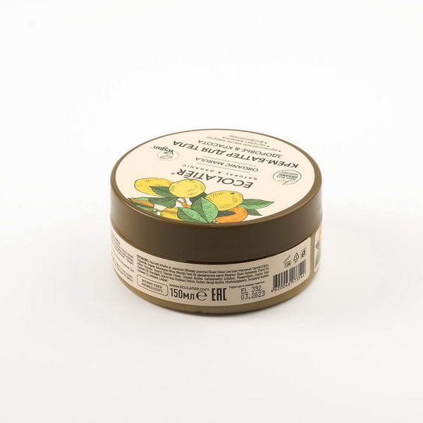 Крем-баттер для тела Здоровье & Красота Серия Organic Marula, Ecolatier Green 150 мл фото №2