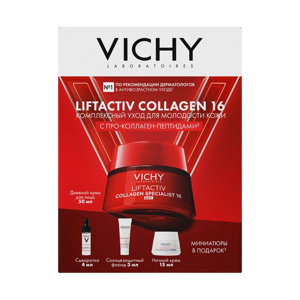 Набор Collagen Specialist LiftActiv VichyВиши Крем дневной 50млКрем ночной 15млСыворотка 4млФлюид солнцезащитный SPF50 3мл 3444₽