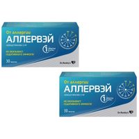 2Х Аллервэй таблетки п/о плен. 5мг 30шт