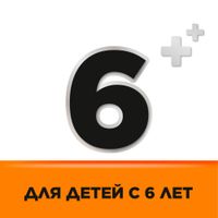 Стрепсилс с витамином С апельсин таблетки для рассасывания 24шт миниатюра фото №3