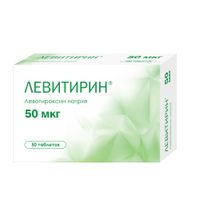 Левитирин таблетки 50мкг 50шт, миниатюра фото №3