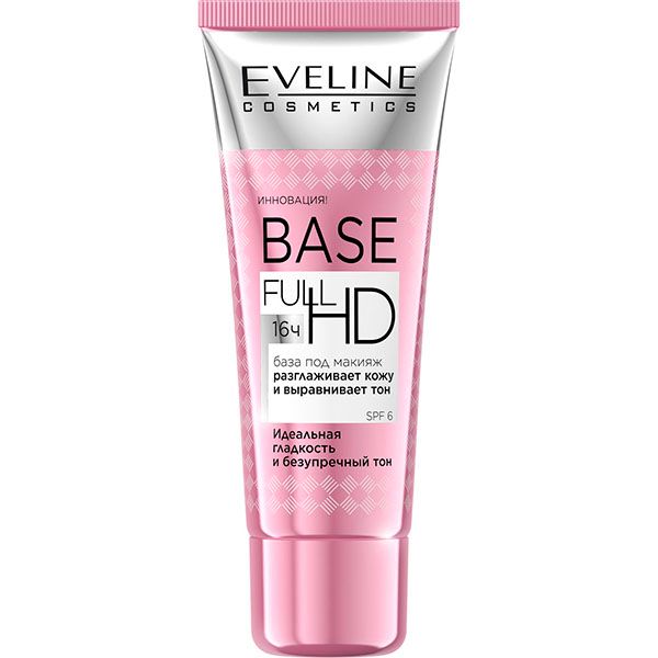 База EVELINE (Эвелин) под макияж разгаживающая-выравнивающая Base full HD 30мл