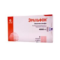 Эральфон раствор для в/в и п/к введ. шприц 4000МЕ 0,4мл 6шт