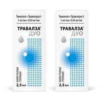 2Х Травалза Дуо капли глазные 5мг/мл+0,04мг/мл 2,5мл