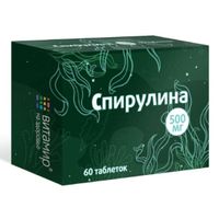 Спирулина 500мг Витамир таблетки 509мг 60шт, миниатюра фото №5