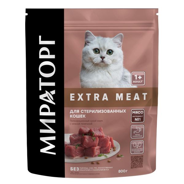 Корм сухой для стерилизованных кошек старше 1г с нежной телятиной Extra Meat Мираторг 800г СК Короча 2505314 - фото 1