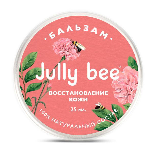 Бальзам для тела восстановление кожи с эфирным маслом чайного дерева Jully Bee/Джули Би 25мл ООО 
