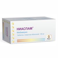Ниаспам таблетки п/о 135мг 50шт, миниатюра фото №2