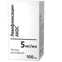 Левофлоксацин-Акос раствор для инфузий фл. 5мг/мл 100мл