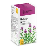 Чабреца трава измельченная пачка 50г