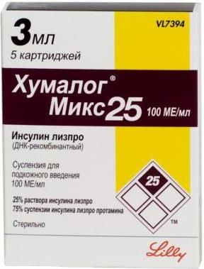 Хумалог Микс 25 суспензия для п/к введ. картридж 100МЕ/мл 3мл 5шт протамин инсулин чс суспензия для п к введ 100ме мл 10мл