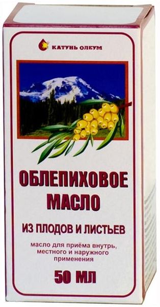 Облепиховое масло для приема внутрь, местого и наружного применения 50мл
