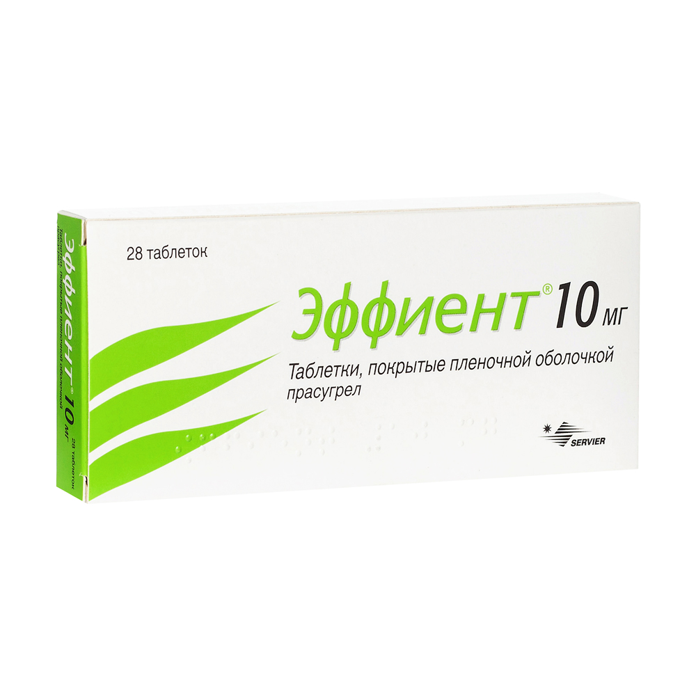 Эффиент таблетки п/о. плён 10мг 28шт - купить в Москве лекарство Эффиент  таблетки п/о. плён 10мг 28шт, официальная инструкция по применению