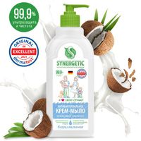 Мыло жидкое кокосовое молочко Synergetic 0,5л
