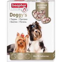 Витамины для собак Doggy's Mix Золотая серия Beaphar/Беафар таблетки 75шт