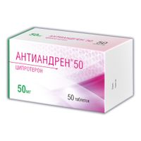 Антиандрен 50 таблетки 50мг 50шт