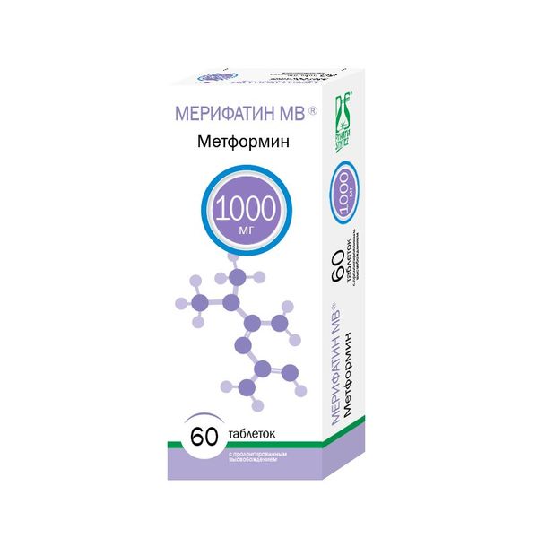 Мерифатин МВ таблетки с пролонг. высвоб. 1000мг 60шт метформин тева таблетки п о плен 1000мг 30шт