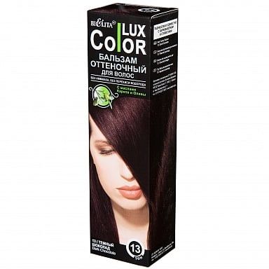 Бальзам для волос оттеночный тон 13 Темный шоколад Color Lux Белита 100 мл цена и фото