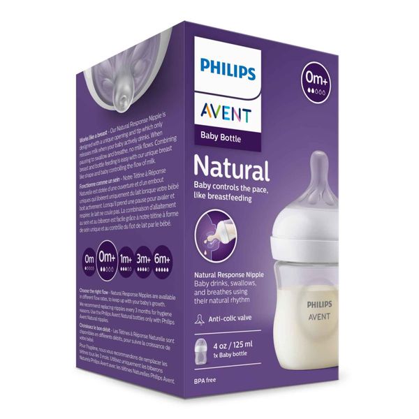 Бутылочка для кормления с 0 мес. Natural Response Philips Avent 125мл (SCY900/01) фото №2