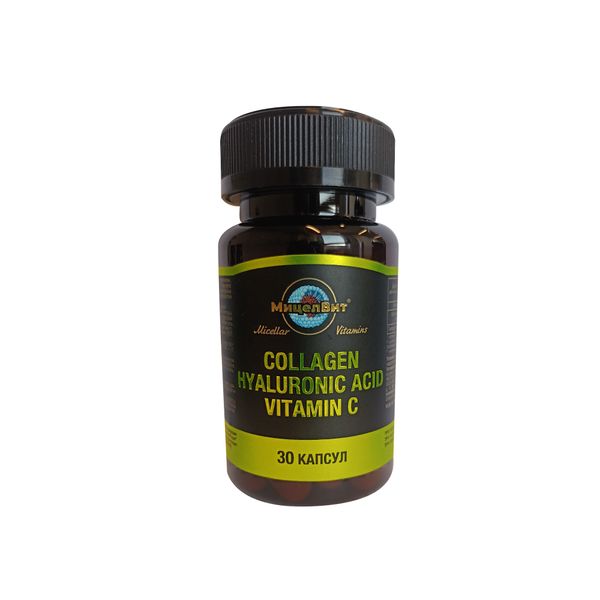 Коллаген+Гиалуроновая кислота+Витамин С МицелВит капсулы 625мг 30шт коллаген 1win гиалуроновая кислота витамин с биотин капсулы 90 шт