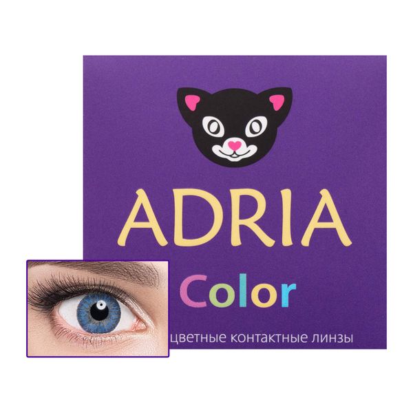 Линзы контактные цветные Adria/Адриа 2T (8.6/-8,00) True sapphire 2шт