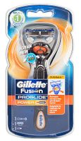 Набор Fusion ProGlide Power Gillette/Жиллетт: Станок бритвенный с технологией FlexBall+Кассета сменная