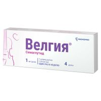 Велгия раствор для п/к введ. шприц-ручка 1мг/доза 3мл+Игла 5шт миниатюра фото №3