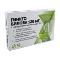 Гинкго билоба 120мг с глицином и витамином В6 Green side/Грин Сайд таблетки 500мг 60шт миниатюра фото №2