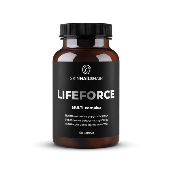 Комплекс для кожи, волос и ногтей Life Force/Лайф Форс капсулы 750мг 60шт